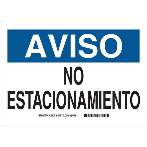 B555 10X14 BLU BLK WHT SPANISH 38530