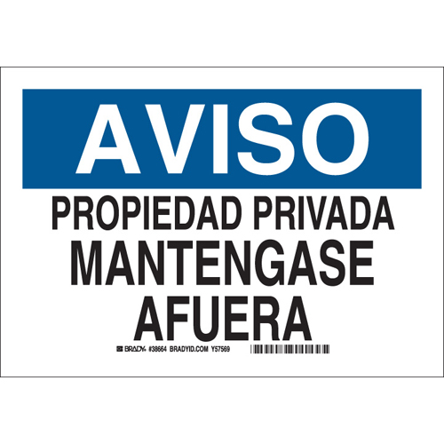 B401 10X14 BLU BLK WHT SPANISH 38664