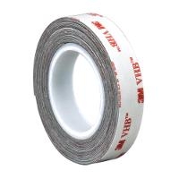 3M 4926 0 75  x 5yd  VHB 15 mil  Acrylic 4926 0 75 5