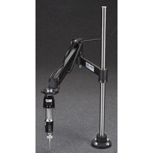 ASG Jergens ASG Jergens 65050 Articulating Torque Arm