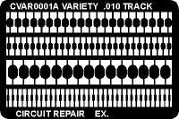 Circuit Frame  Variety CVAR0001AS